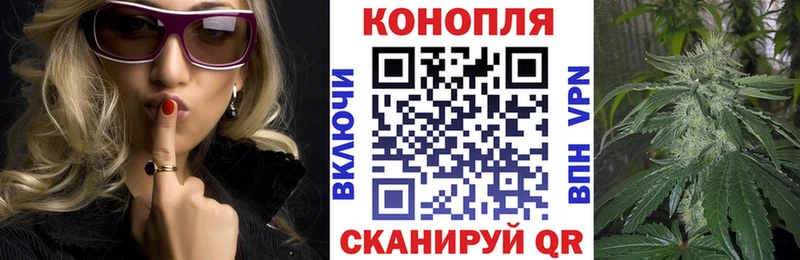 Наркошоп Янаул КОКАИН  МАРИХУАНА  Псилоцибиновые грибы  Гашиш  НБОМе  A PVP  Мефедрон 