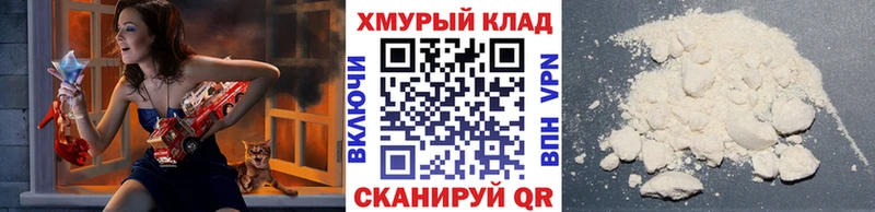 Героин афганец  купить  цена  Янаул 