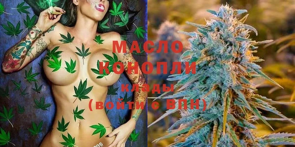 прущая мука Абинск