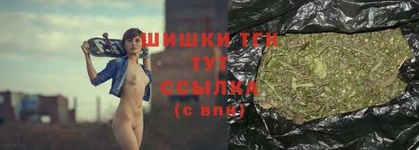 марки lsd Абдулино