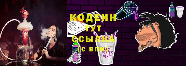 марки lsd Абдулино