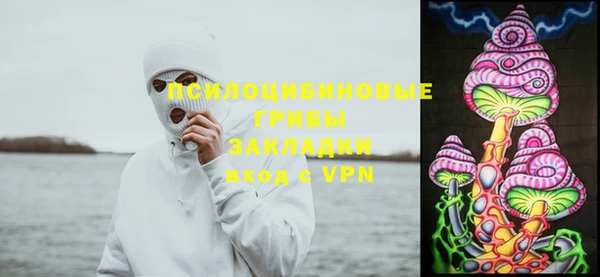 марки lsd Абдулино