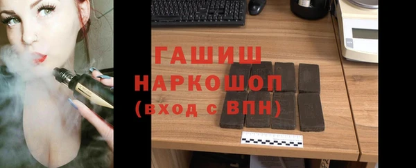 марки lsd Абдулино