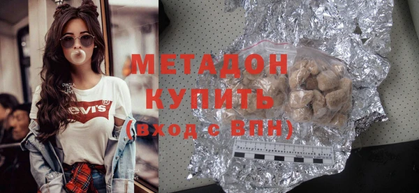 прущая мука Абинск