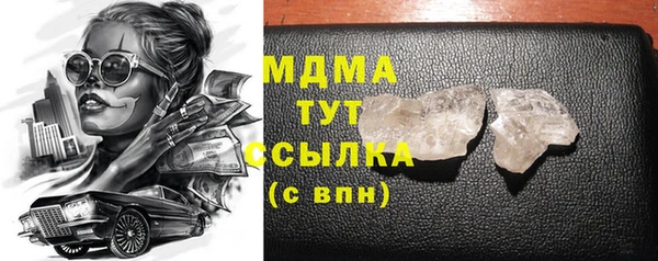 прущая мука Абинск
