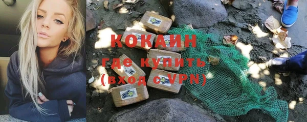 прущая мука Абинск