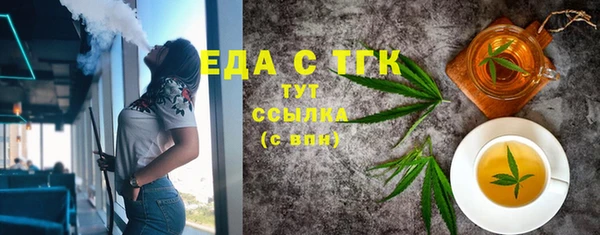 марки lsd Абдулино