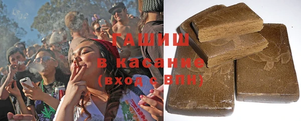 прущая мука Абинск