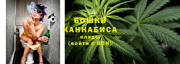 марки lsd Абдулино