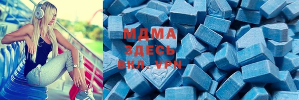 прущая мука Абинск