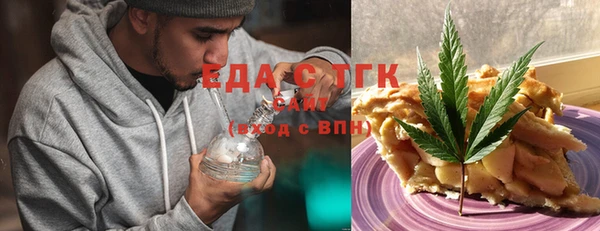 марки lsd Абдулино
