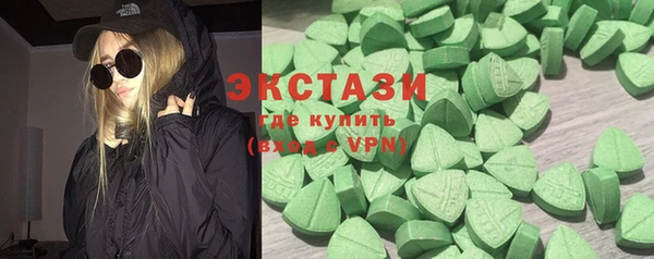прущая мука Абинск