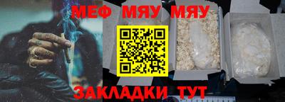 гидропоника Краснознаменск