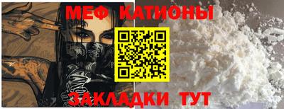 гидропоника Краснознаменск