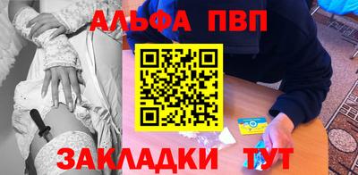 кокаин колумбия Краснодар