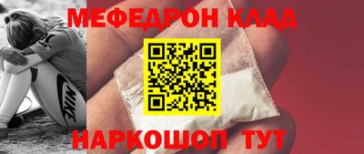 гидропоника Краснознаменск