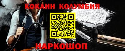 прущие крисы Краснокаменск