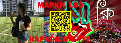 гидропоника Краснознаменск