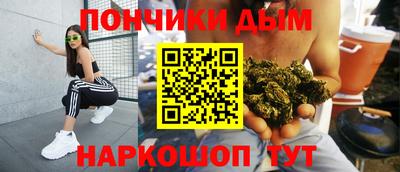прущие крисы Краснокаменск