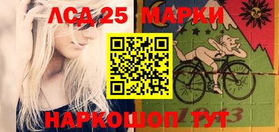 кокаин колумбия Краснодар
