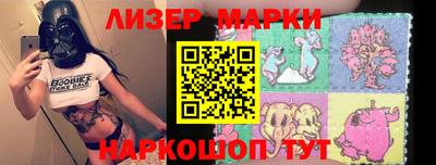 прущие крисы Краснокаменск