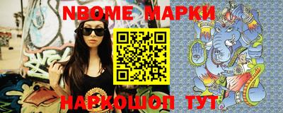 гидропоника Краснознаменск