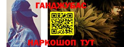 гидропоника Краснознаменск