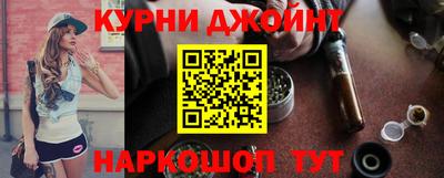 кокаин колумбия Краснодар