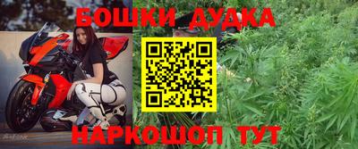 кокаин колумбия Краснодар