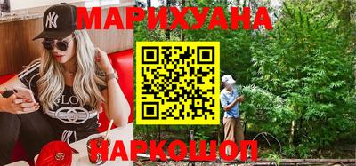 гидропоника Краснознаменск