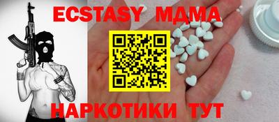 гидропоника Краснознаменск