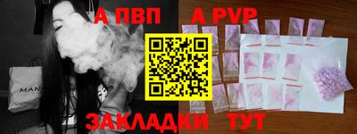 кокаин колумбия Краснодар