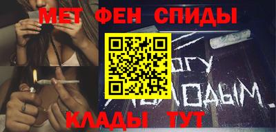 кокаин колумбия Краснодар