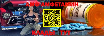 кокаин колумбия Краснодар