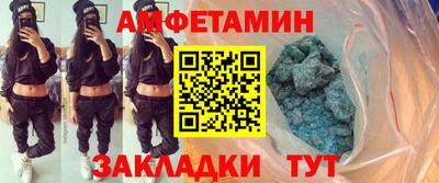 кокаин колумбия Краснодар