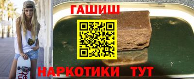 кокаин колумбия Краснодар