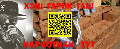 гидропоника Краснознаменск