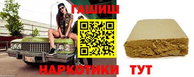 кокаин колумбия Краснодар