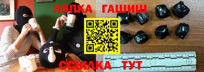 гидропоника Краснознаменск