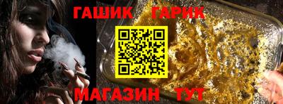 кокаин колумбия Краснодар