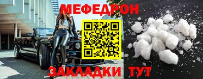 гидропоника Краснознаменск