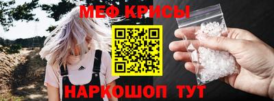 гидропоника Краснознаменск
