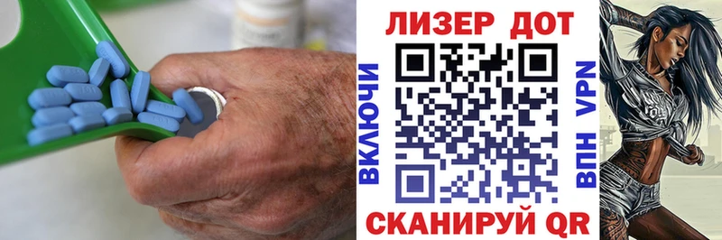 ЛСД экстази ecstasy  Янаул 