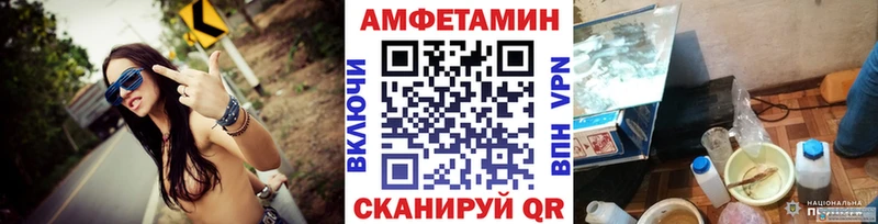 где продают   KRAKEN вход  Метамфетамин кристалл  Янаул 