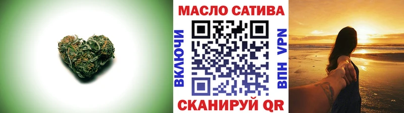 Дистиллят ТГК жижа  Янаул 