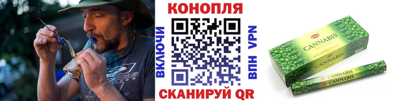 нарко площадка официальный сайт  Янаул  Бошки Шишки сатива 